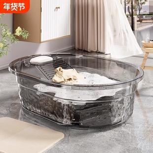 洗衣盆带搓衣板一体式神器加厚脸盆洗衣桶塑料搓衣大盆透明搓洗