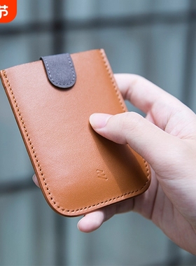 DAX层叠式抽拉卡包男女超薄钱包银行卡证件套名片盒零钱卡位随身