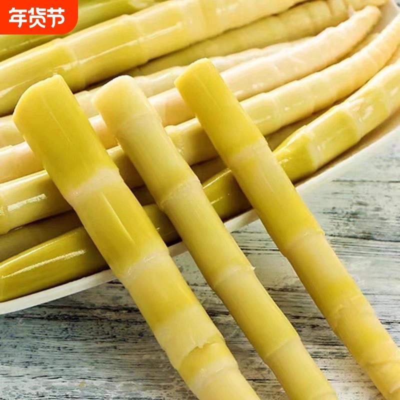 野生小竹笋小春笋清水笋嫩笋尖火锅笋鲜笋高山嫩竹笋袋装笋泡椒