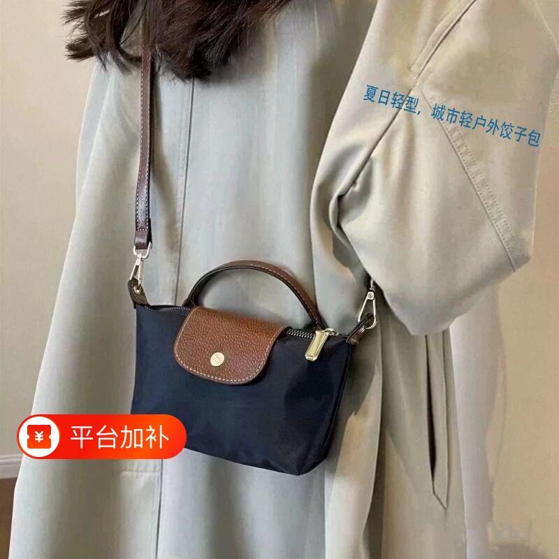 新款高级休闲尼龙小女包2026斜挎小方包百搭单肩包女日常手提防水