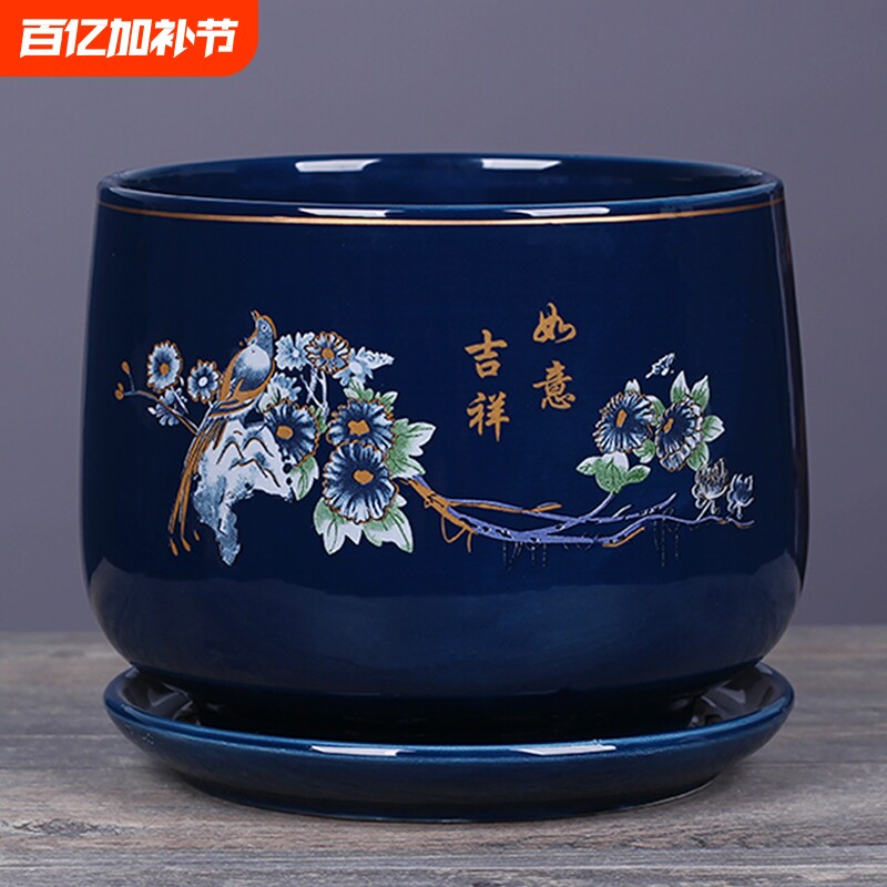 花盆陶瓷带托盘大号家用室内客厅绿萝君子兰花养花专用盆清仓桌面
