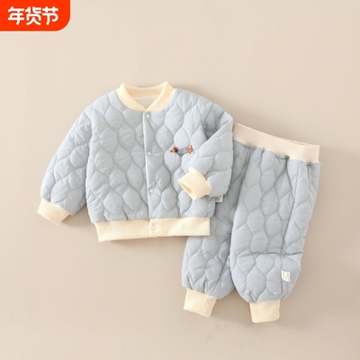 哇哇婴儿分体套装加厚加绒冬装秋冬季衣服外出服宝宝夹棉2025新款