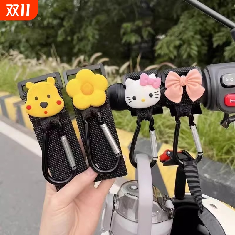 电动车前置挂钩强力承重不易变形