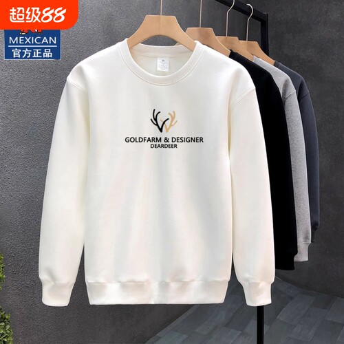 稻草人春秋季纯棉卫衣男士新款中年打底衫宽松大码休闲圆领上衣服