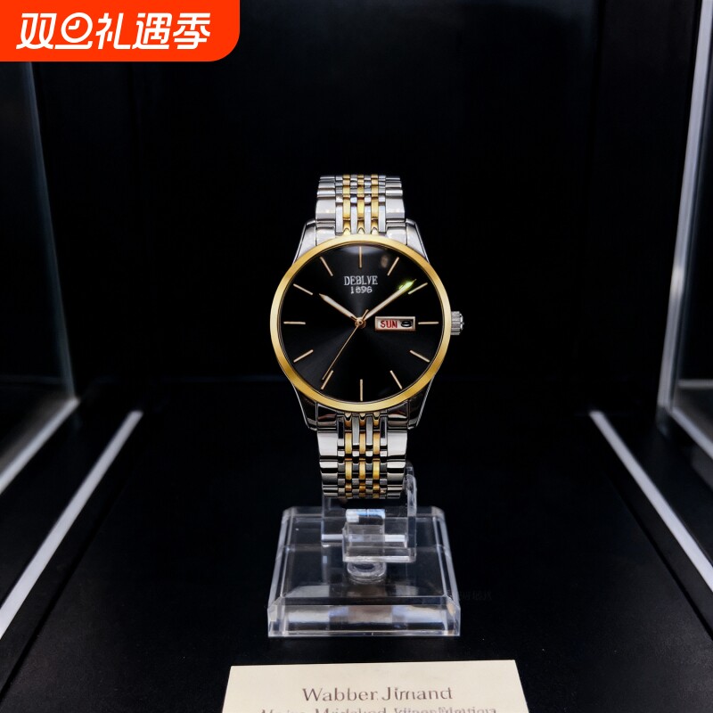 品牌正品手表男概念男士非机械表男款高级感学生运动男表潮腕表男