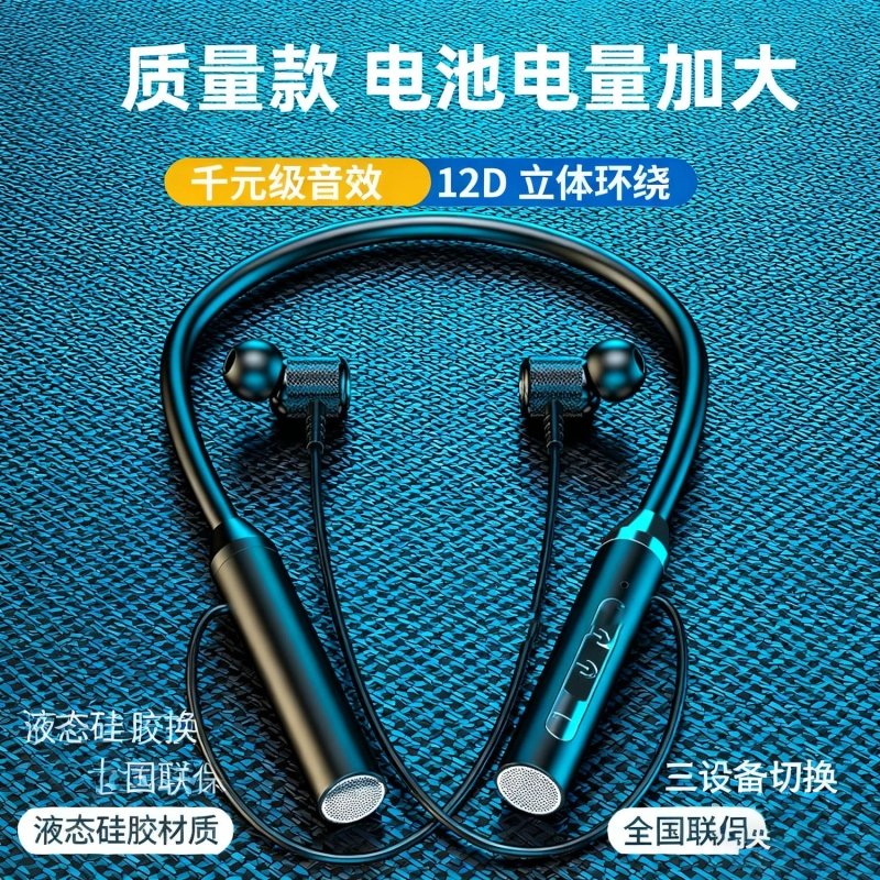 电竞游戏蓝牙耳机无线低延迟高音质吃鸡主播入耳式听声辨位长续航