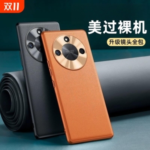 型月适用荣耀x50手机壳新款华为荣耀x40gt保护套素防摔x40的ⅹ50曲面屏honor外壳x30男士拍照顶配全包手感