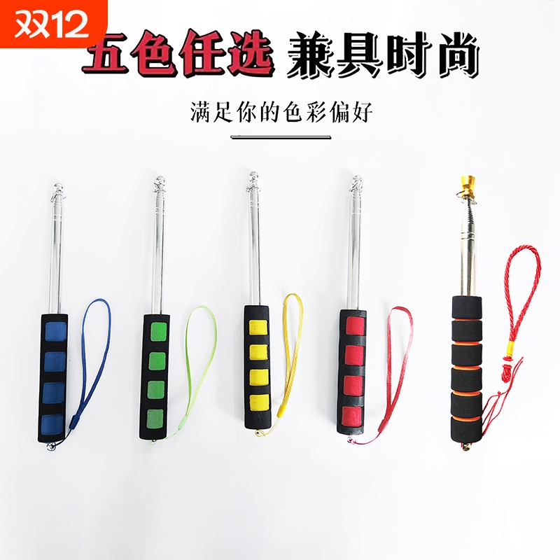 伸缩旗杆导游旗杆双卡槽更耐用