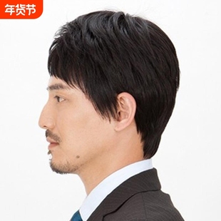 男士假发欧美外贸时尚帅气短直发蓬松纹理男短发化纤wigs海外代发