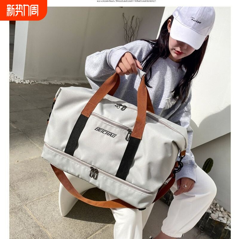 新款健身包干湿分离瑜伽单肩斜挎行李包防水大容量男女休闲旅行包