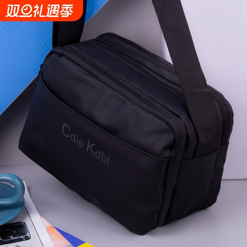 德国2024新款男士单肩包男斜挎包大容量牛津布小背包男款通勤休闲