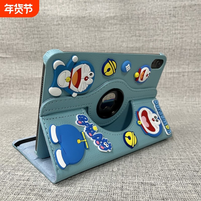 叮当猫适用小米平板7pro保护套11寸5pro旋转皮套红米redmipadse10.6防摔平板保护壳6spro12.1寸支架4小米pad6,3C数码配件,平板电脑保护套/壳,淘宝优惠券,粉丝福利购,淘宝优惠卷