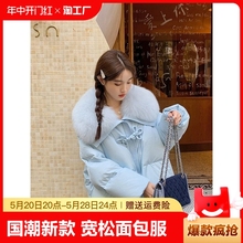 新中式国潮中国结棉服女短款冬季新款大码宽松面包服加厚棉衣外套