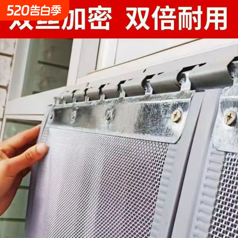 家用网纱门帘防蚊通风夏季磁铁自吸全磁条挂帘商用透气帘磁吸厨房