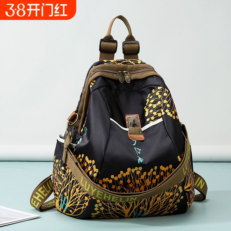 发财树大容量时尚背包女2026新款双肩休闲轻便防水旅游女士旅行包