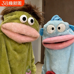 大嘴怪女童男童冬季珊瑚绒加厚丑萌搞怪儿童连体睡衣小丑鱼家居服
