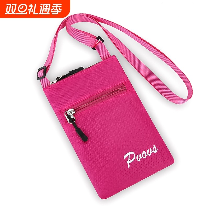 2024新款时尚百搭单肩包夏季流行洋气手机轻便小包包女潮流斜挎包