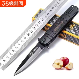 多功能折叠刀户外刀防身小刀随身携带水果刀高硬度锋利钓鱼用折刀