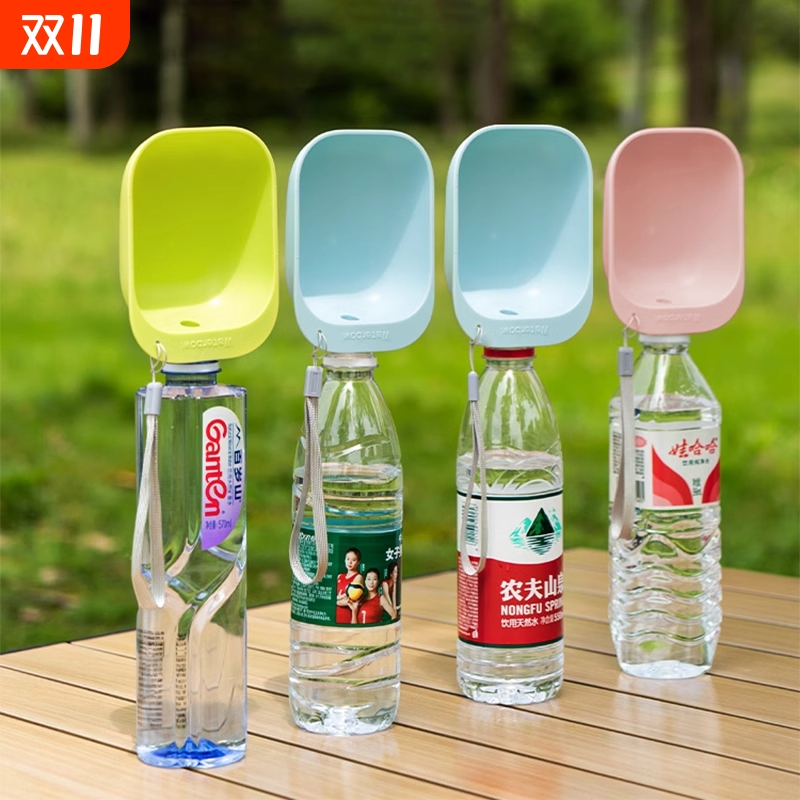 狗狗便携户外饮水器|160人收藏