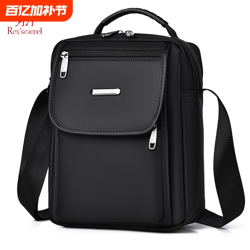 2024新款男包斜挎包防水手机包高级感单肩包大容量休闲牛津布斜挎