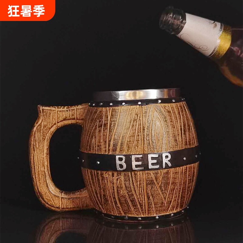 德国不锈钢木桶啤酒杯创意大容量扎啤酒桶个性酒吧用品爆款