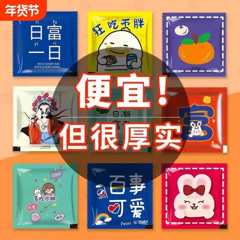 [餐饮商用]一次性手套PE耐用食品餐饮龙虾炸鸡鸭货独立小包装家用,餐饮具,一次性手套,淘宝优惠券,粉丝福利购,淘宝优惠卷