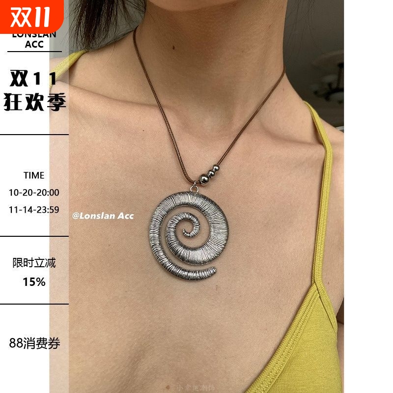 LONSLAN ACC 复古简约民族风做旧感曲线环绕皮绳棕项链