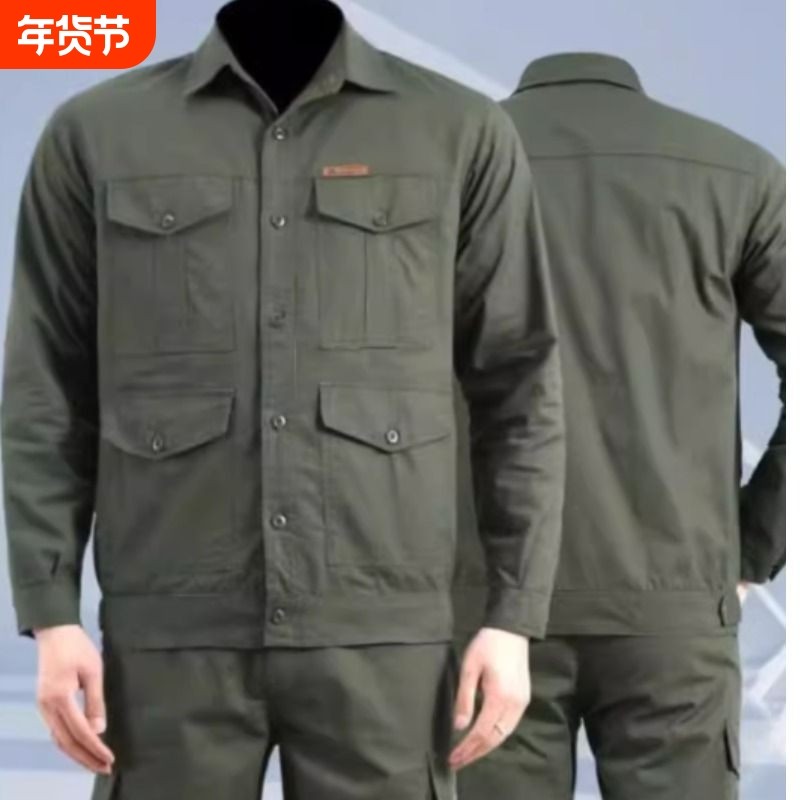 军训服纯棉薄款工作服套装男劳保服防烫夏季焊工干活穿的衣服迷彩