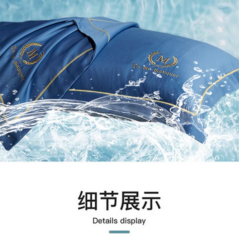 北欧风夏季凉感枕头套48*74cm刺绣枕套一对装丝滑冰丝单只枕套,床上用品,枕套,淘宝优惠券,粉丝福利购,淘宝优惠卷