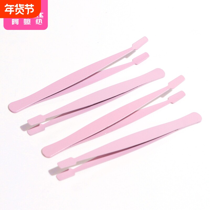 镊子/假睫毛C1pl200-假睫毛嫁接工具新手用平头夹子化妆镊子