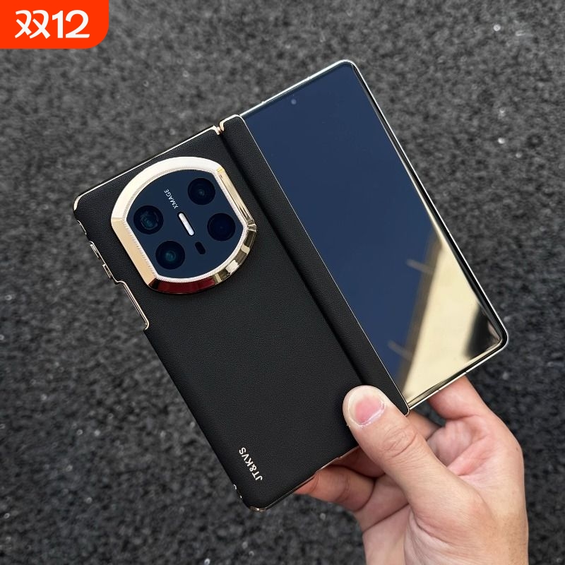 双中轴素皮X6秒变mateX7适用华为MateX7手机壳折叠屏x5/x3典藏版防摔全包x7高端商务男女皮质保护套MTX