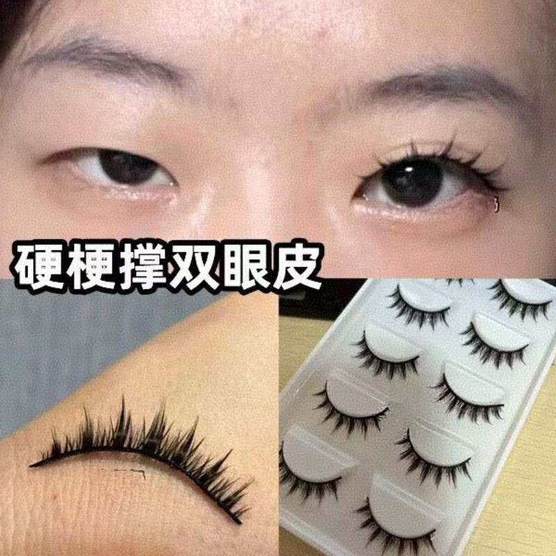 253硬梗假睫毛单眼皮肿泡眼撑双眼皮中短款小恶魔cos假睫毛支撑
