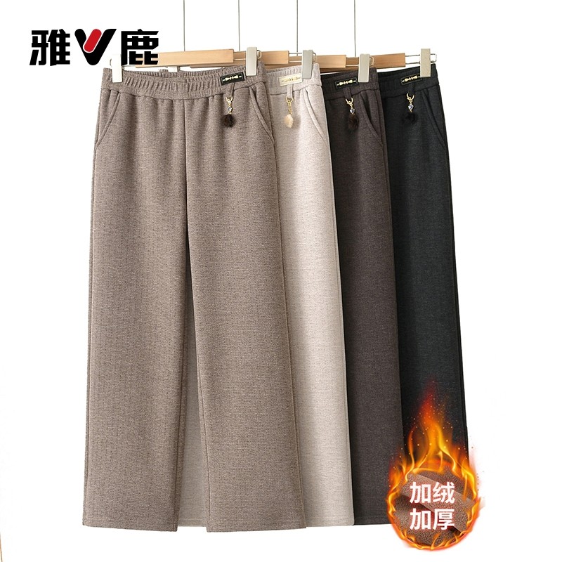 雅鹿妈妈冬装加厚裤子2025新款中年高腰直筒裤中老年女装冬季长裤,女装/女士精品,中老年女装,淘宝优惠券,粉丝福利购,淘宝优惠卷