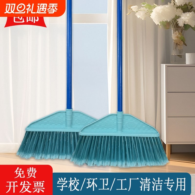 高弹性塑料扫把硬毛扫水工厂家用单个户外粗丝笤帚物业车间用学校