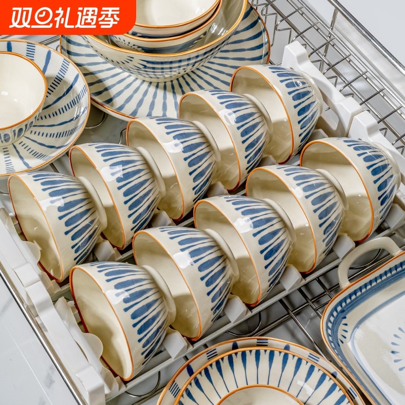 釉下彩景德镇碗碟套装侘寂复古中古原木风高颜值日式餐具碗盘乔迁