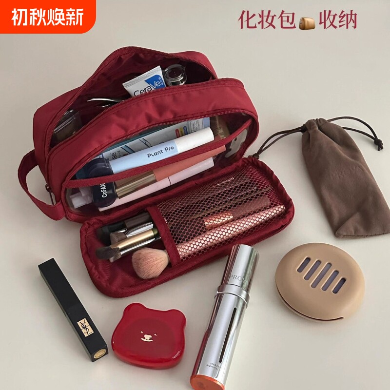 被我的化妆包美到了呀！图片