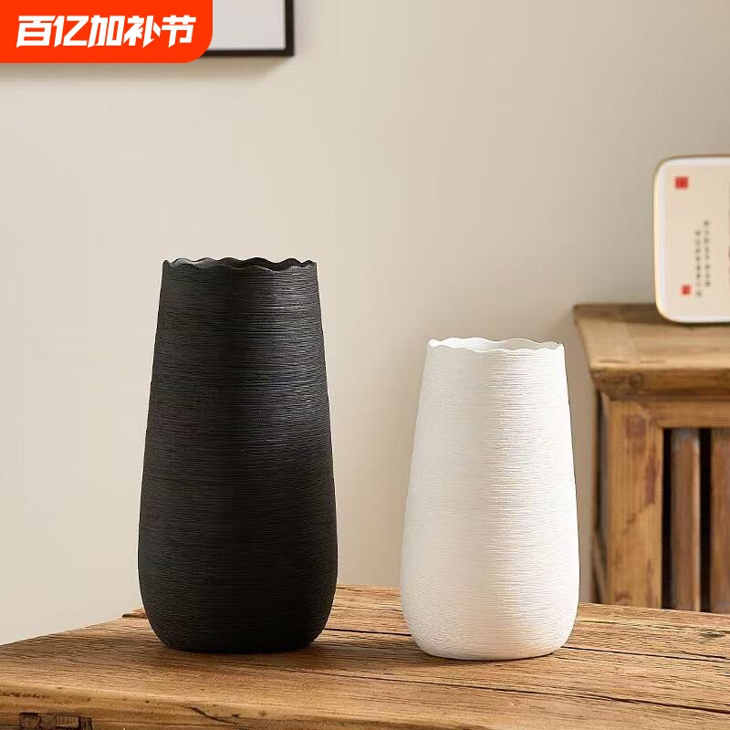 陶瓷插花现代简约水养摆件客厅黑白色干花器北欧式鲜花餐桌大花瓶