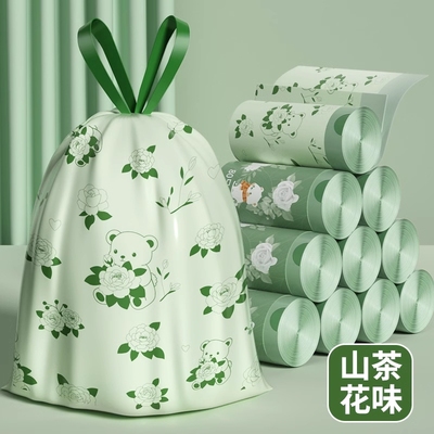 艾草免撕垃圾袋80只|千人加购