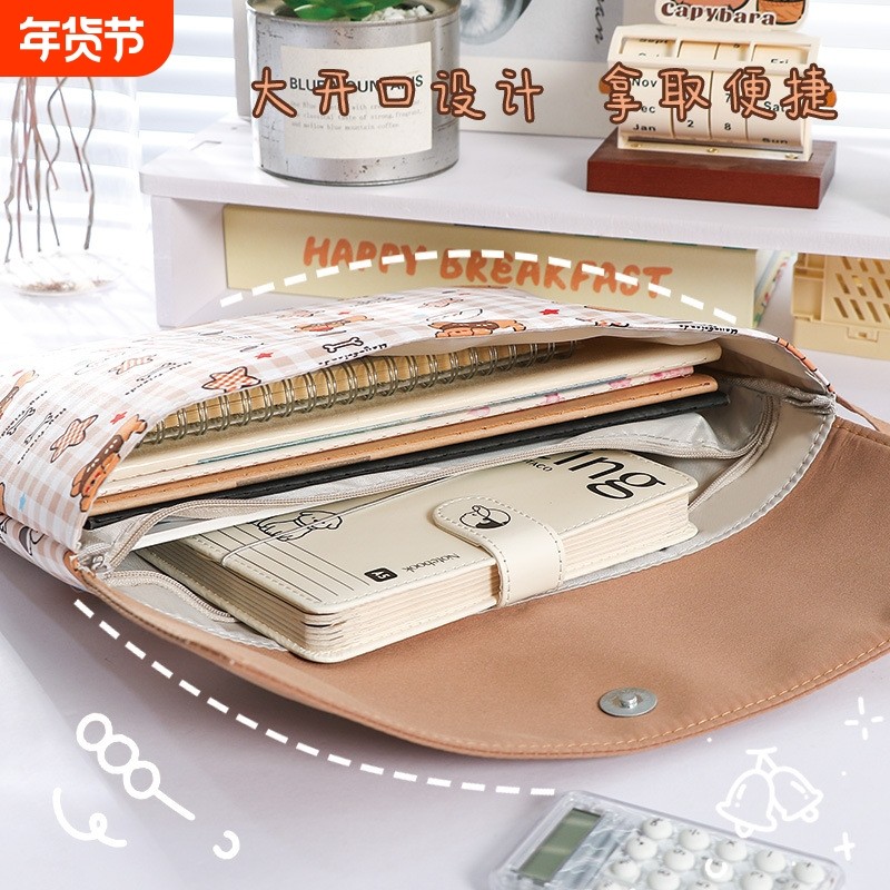 2025新款夏日小清新蓝色格子小狗按扣文件袋资料包可手提A4补课袋分类收纳双层红色