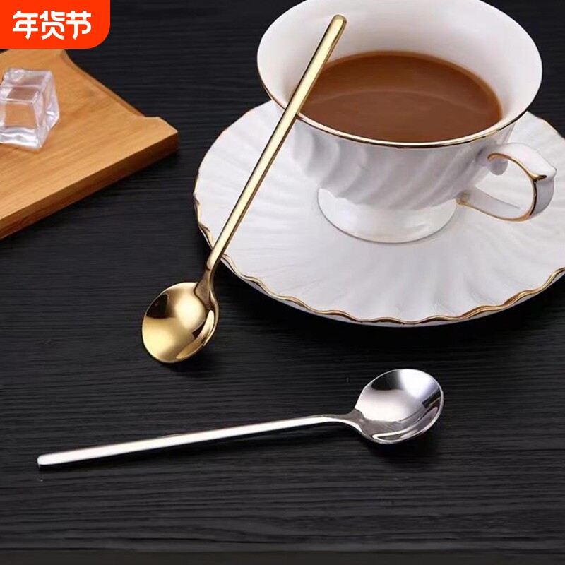 304不锈钢咖啡勺甜品勺冲泡勺家用创意冰淇淋勺奶茶调料网红圆勺