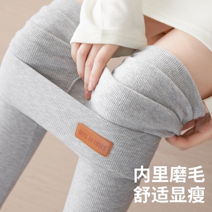 螺纹打底裤女可外穿磨毛保暖秋裤加绒大码春秋冬高腰收腹长裤衬裤