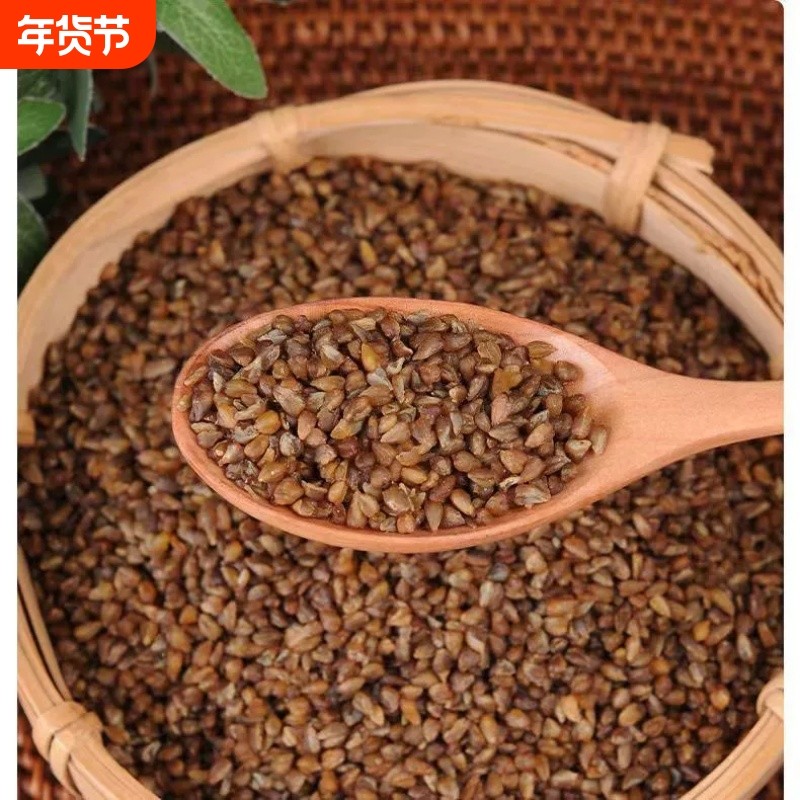 新苦荞袋装全胚芽粗粮五谷杂粮新米熬煮粥养胃米稠新粮荞麦食用,粮油调味/速食/干货/烘焙,特色米/面粉/杂粮,淘宝优惠券,粉丝福利购,淘宝优惠卷