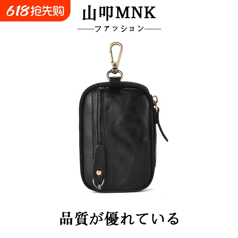 2026新款大容量真皮钥匙包卡包二合一牛皮小包门钥匙保护套男收纳