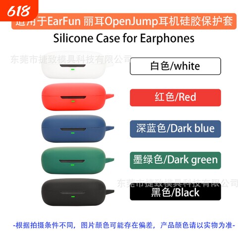 {卖点}