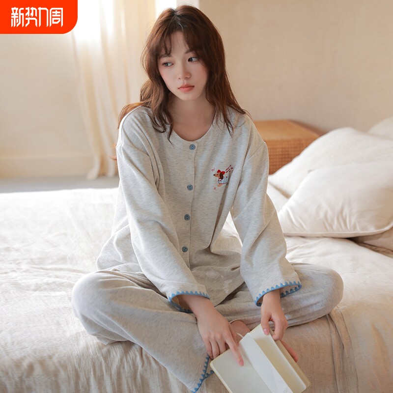腊肠狗睡衣女款纯棉春夏季2026新款长袖少女士可外穿松弛感家居服