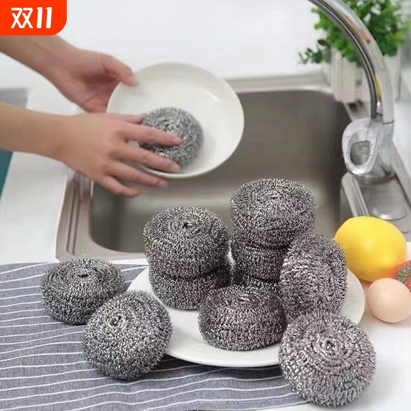 钢丝球清洁球厨房用品特大号手柄不锈钢不生锈不掉渣洗碗刷锅清洁