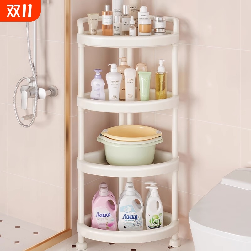 卫生间置物架落地多层三角置物架厕所收纳神器浴室洗手间脸盆架子