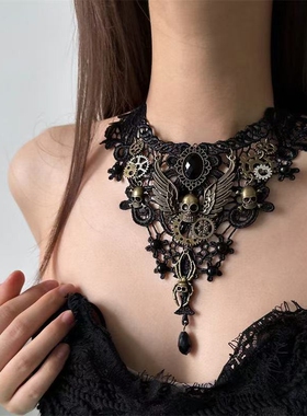 暗黑风穿搭机械朋克风蕾丝骷髅头气质辣妹风choker百搭假领子饰品