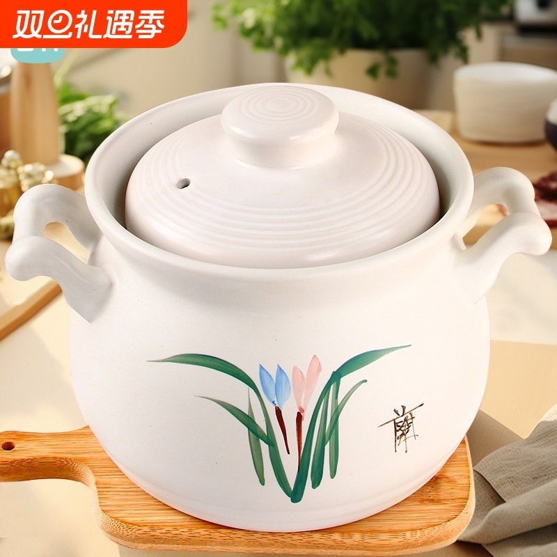 大容量砂锅干烧不裂防糊底炖锅家用燃气炖汤煲汤陶瓷沙锅商用石锅