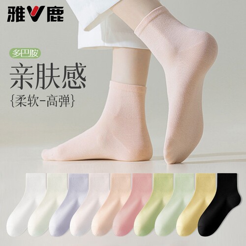 雅鹿袜子女款夏季薄款